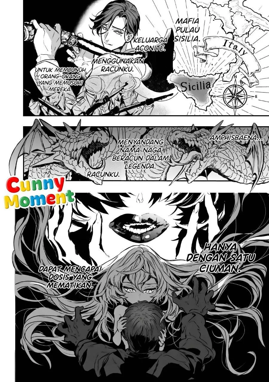 Page 15 - Amphisbaena no Kuchizuke Chapter 1