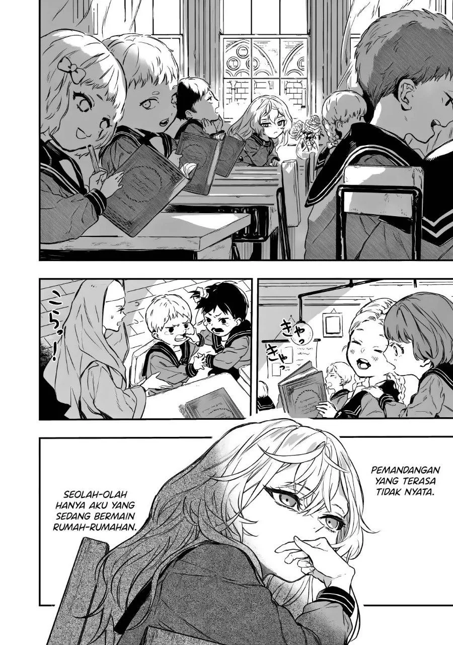Page 19 - Amphisbaena no Kuchizuke Chapter 1