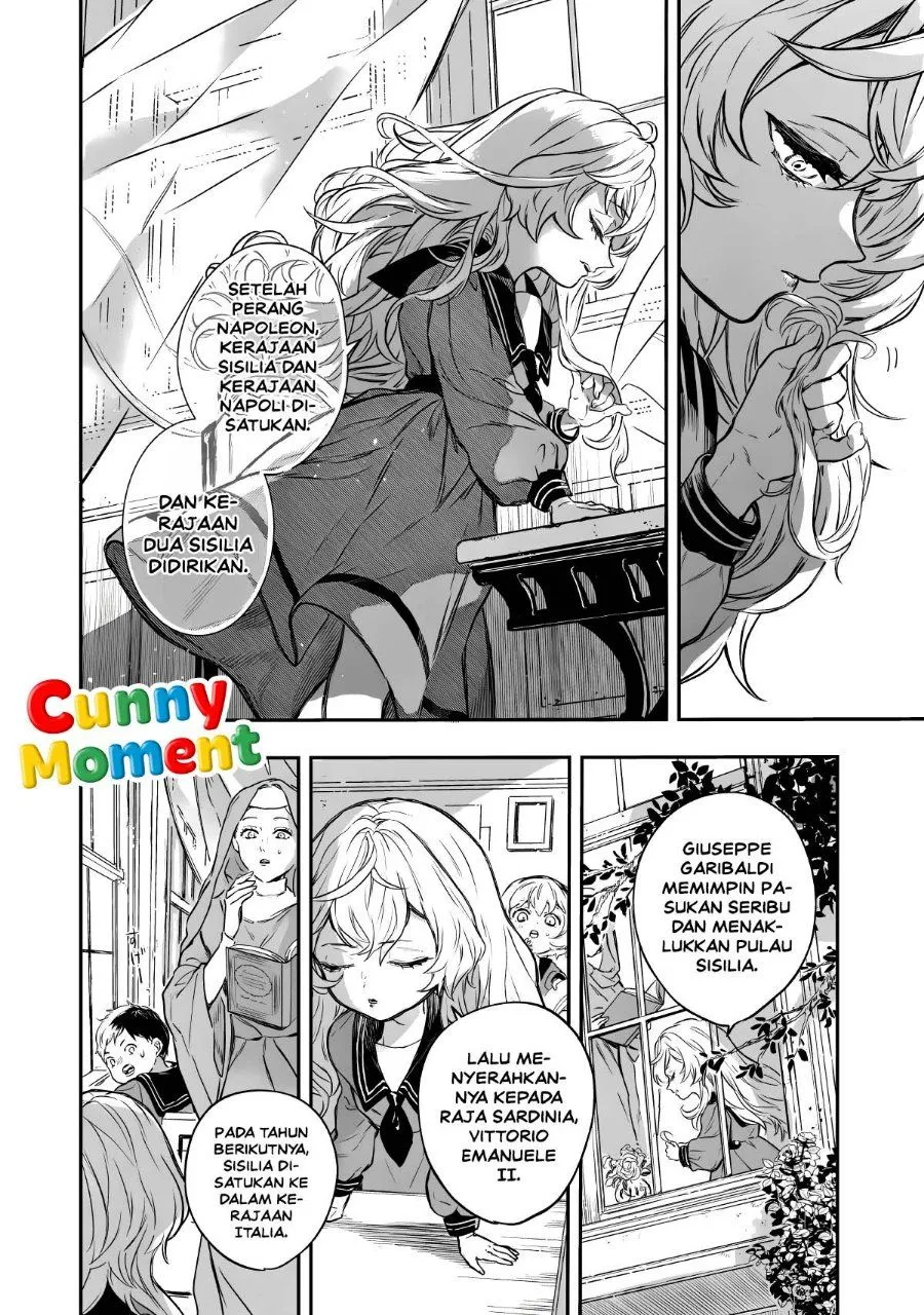 Page 21 - Amphisbaena no Kuchizuke Chapter 1