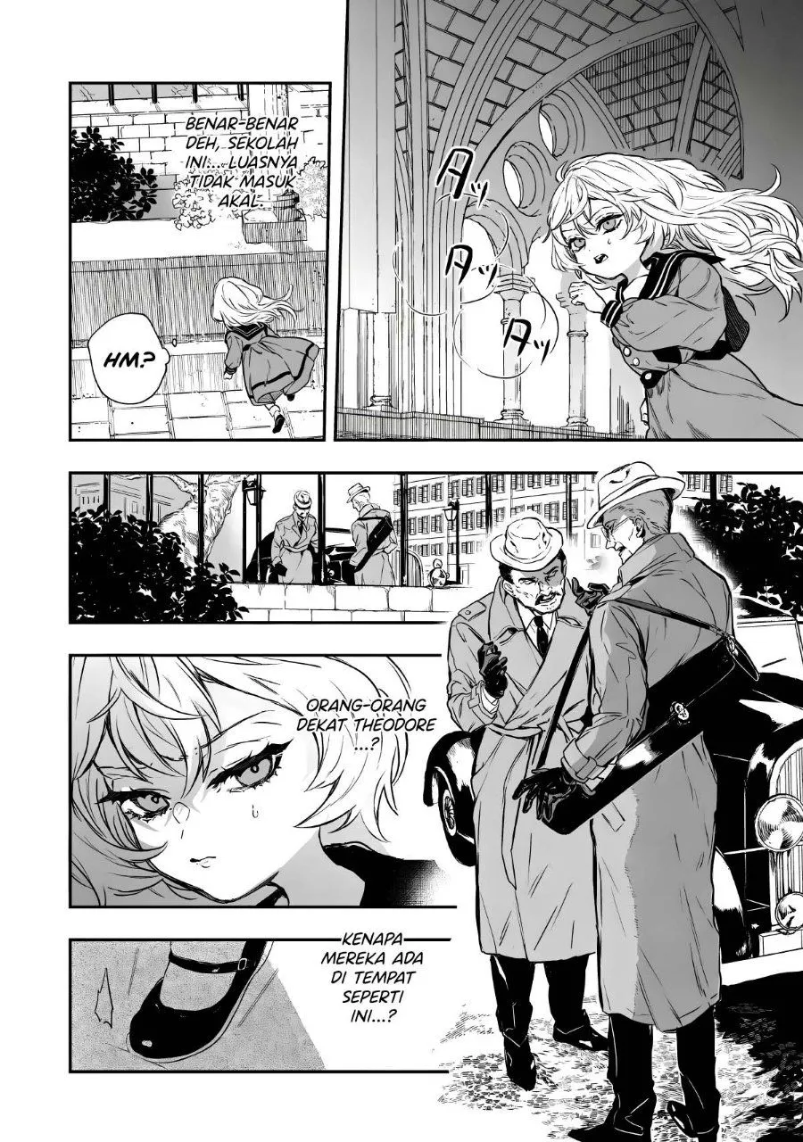 Page 23 - Amphisbaena no Kuchizuke Chapter 1