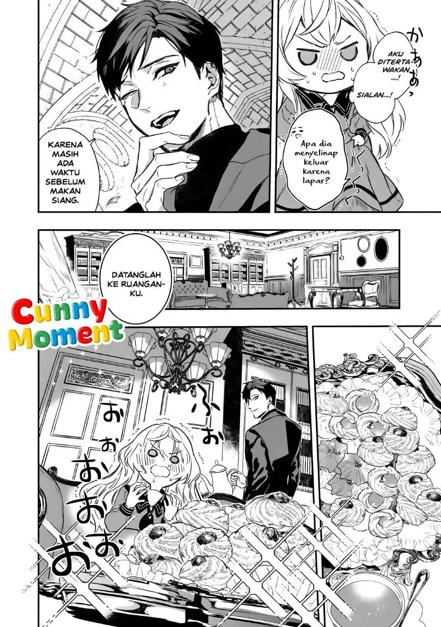Page 27 - Amphisbaena no Kuchizuke Chapter 1