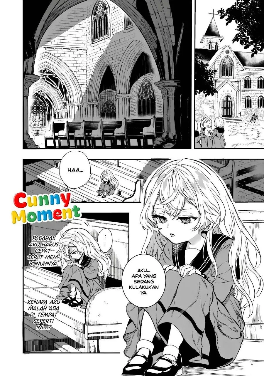 Page 31 - Amphisbaena no Kuchizuke Chapter 1