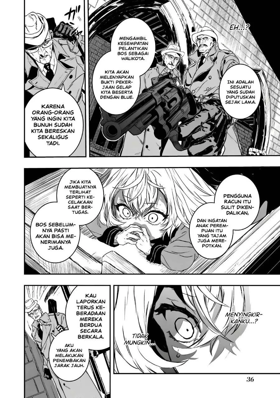 Page 33 - Amphisbaena no Kuchizuke Chapter 1