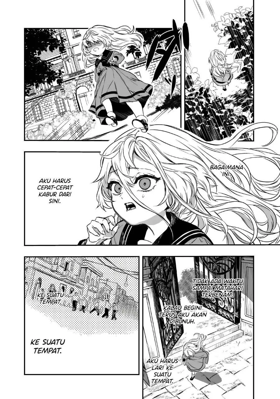 Page 35 - Amphisbaena no Kuchizuke Chapter 1