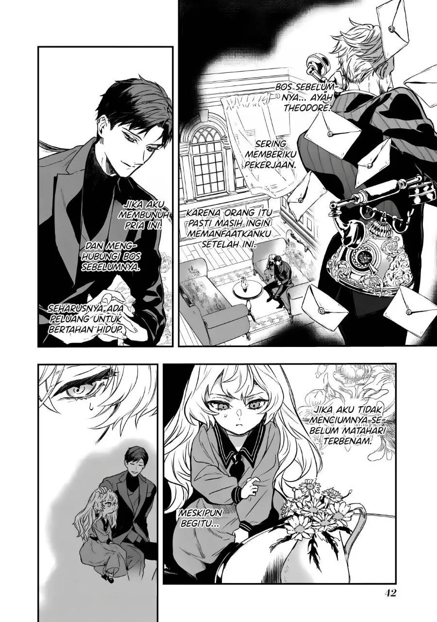 Page 39 - Amphisbaena no Kuchizuke Chapter 1