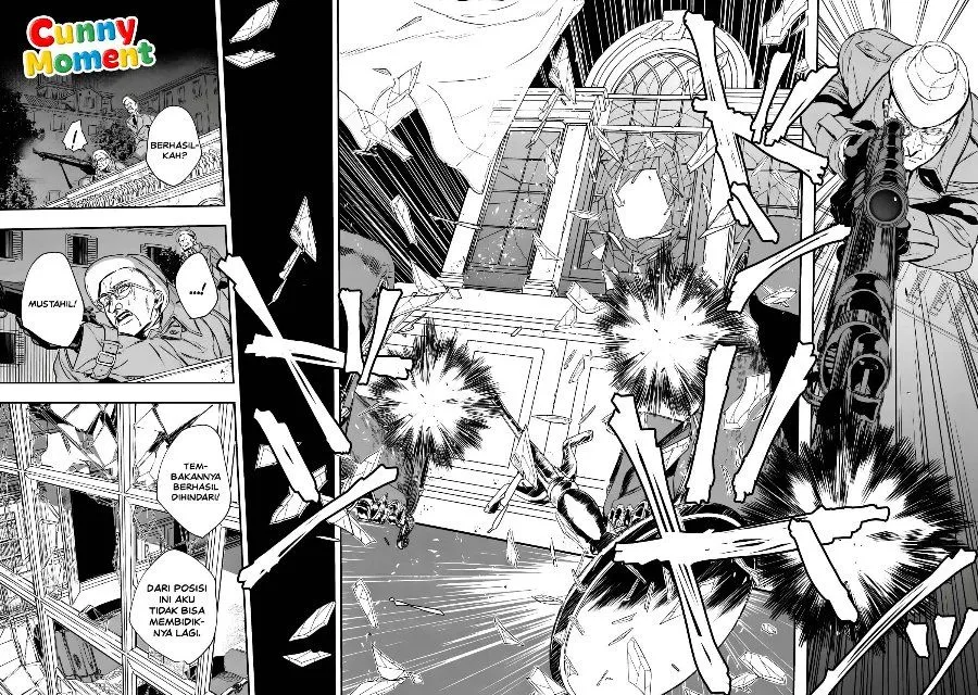Page 45 - Amphisbaena no Kuchizuke Chapter 1
