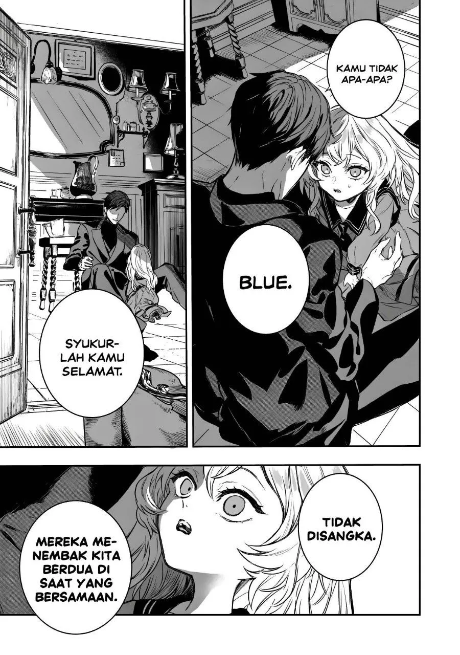 Page 47 - Amphisbaena no Kuchizuke Chapter 1