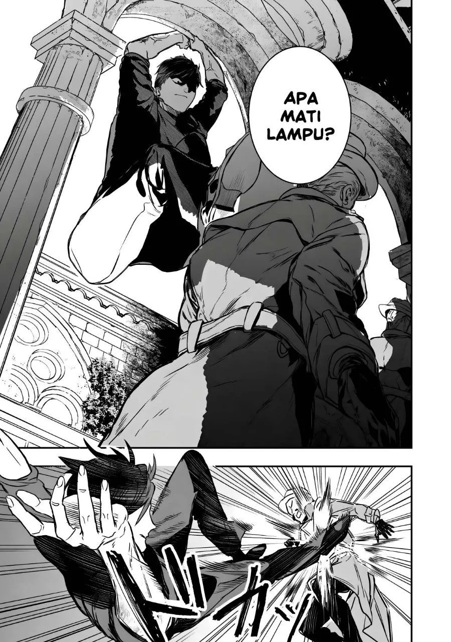 Page 57 - Amphisbaena no Kuchizuke Chapter 1