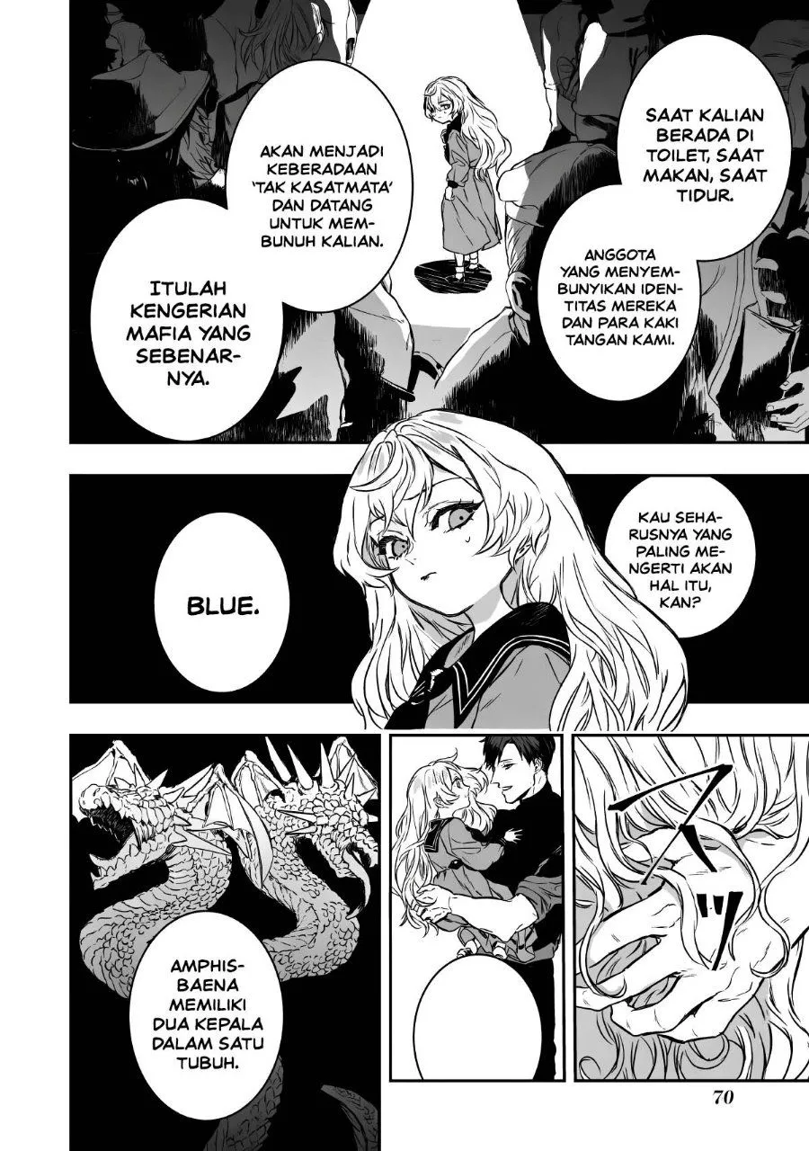 Page 65 - Amphisbaena no Kuchizuke Chapter 1