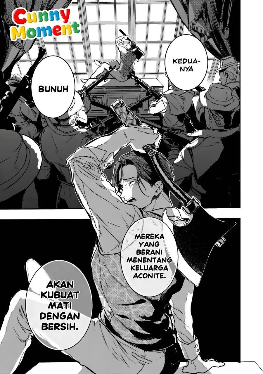 Page 71 - Amphisbaena no Kuchizuke Chapter 1