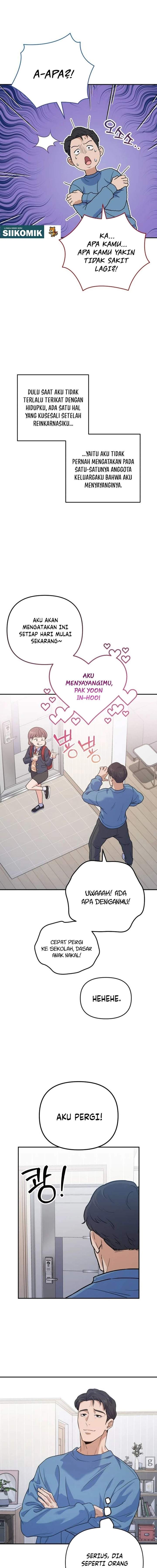 
              For Your Perfect Ending             Chapter 1