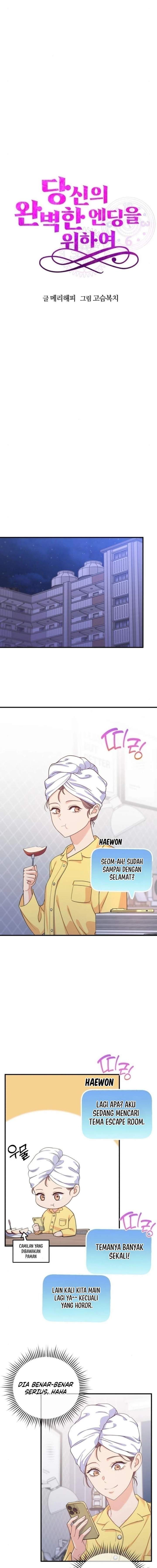 
              For Your Perfect Ending             Chapter 15