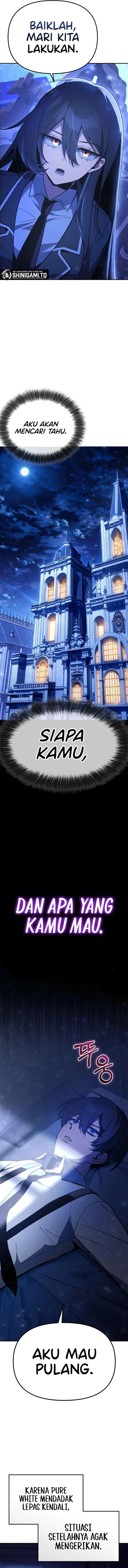 Panel 17