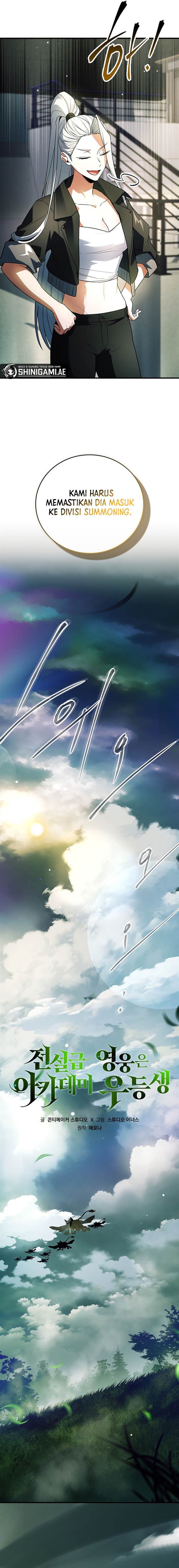 The Legendary Hero Is An Academy Honors Student Chapter 25