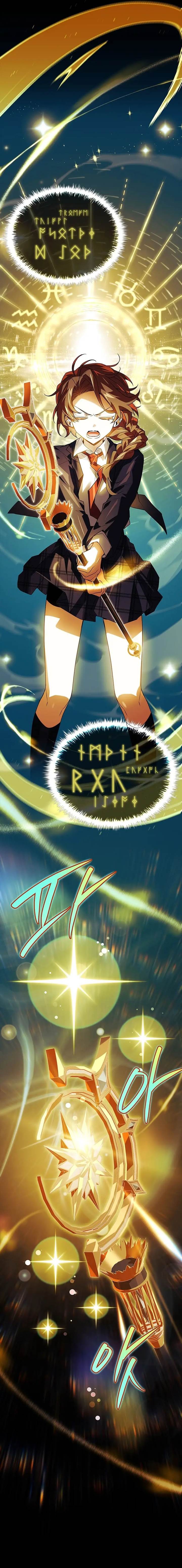 The Legendary Hero Is An Academy Honors Student Chapter 31