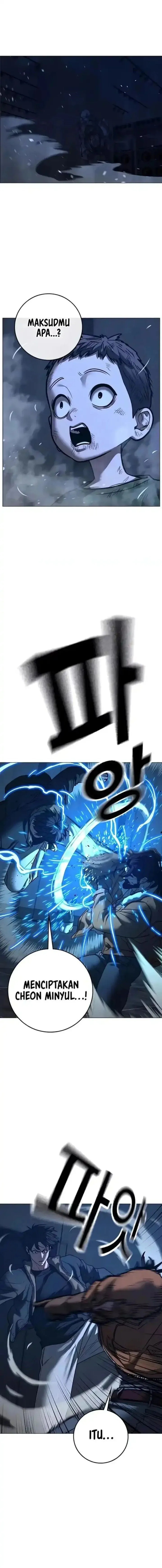 Reality Quest Chapter 226