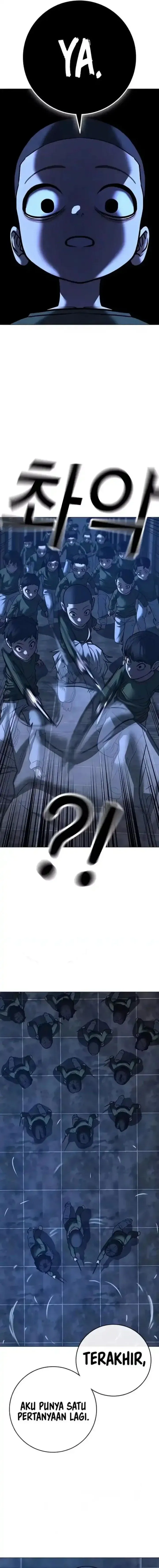 Reality Quest Chapter 226