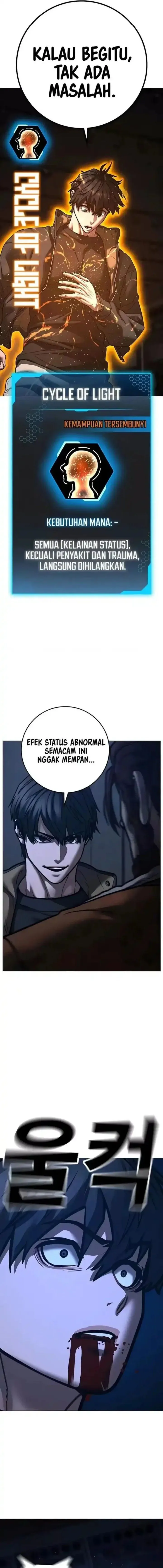 Reality Quest Chapter 226