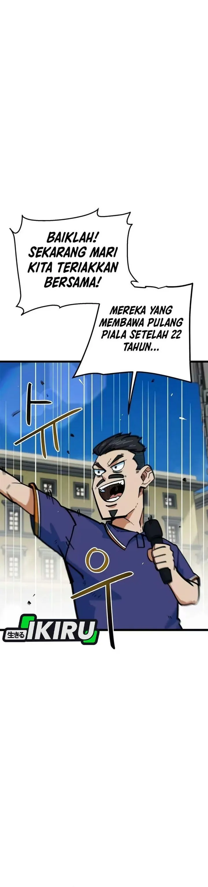 I’m Being Misunderstood as a Soccer Genius Chapter 97