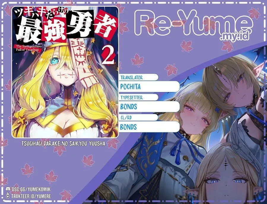 
              Tsugihagi Darake no Saikyou Yuusha             Chapter 38
