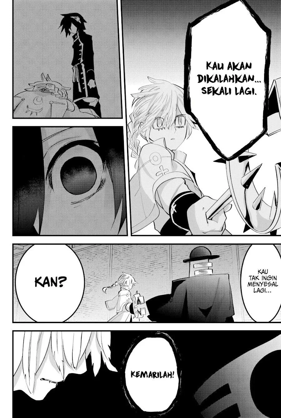 
              Tsugihagi Darake no Saikyou Yuusha             Chapter 38