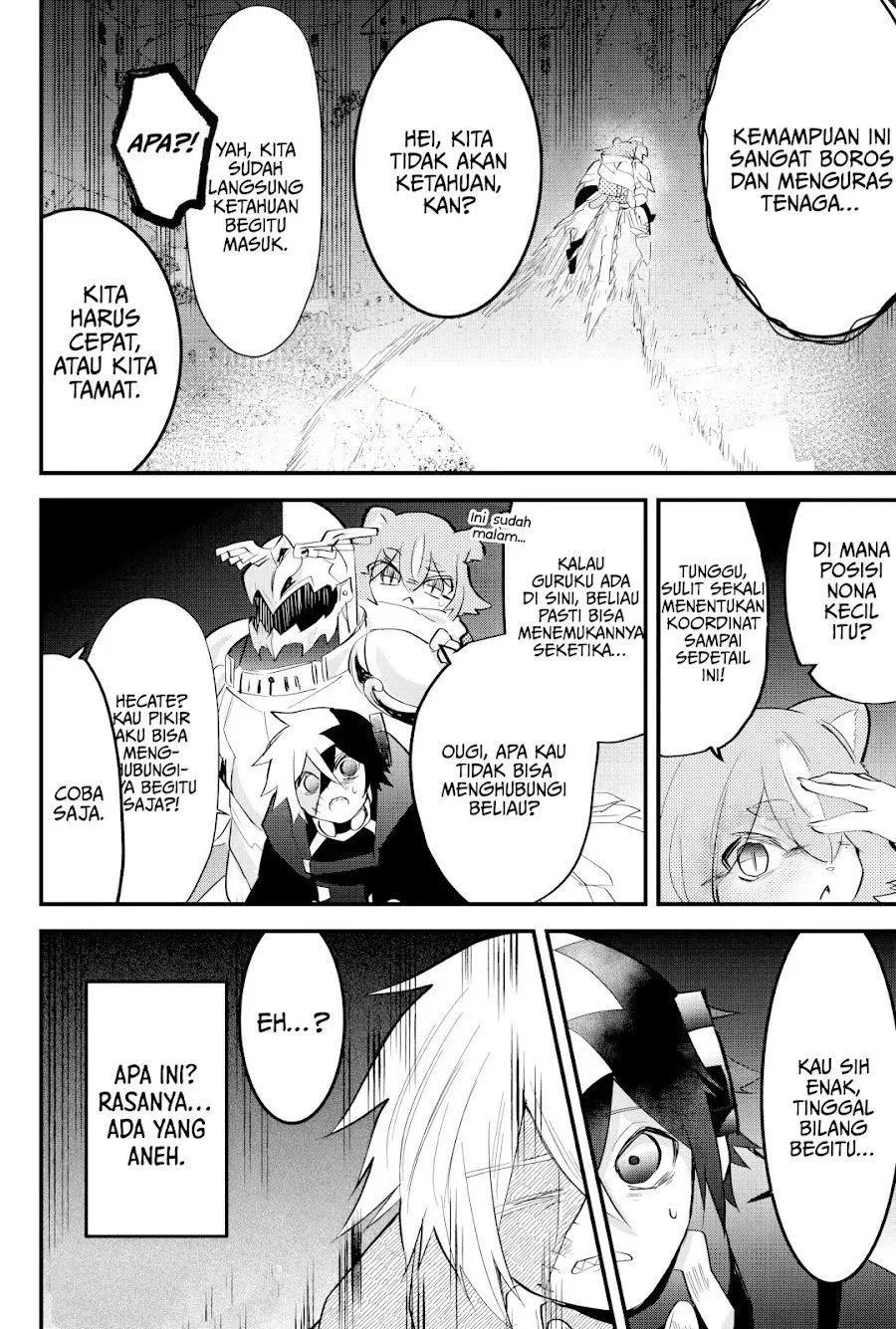 
              Tsugihagi Darake no Saikyou Yuusha             Chapter 38