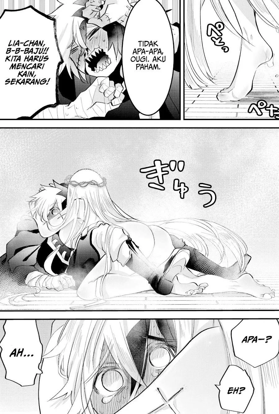 
              Tsugihagi Darake no Saikyou Yuusha             Chapter 38