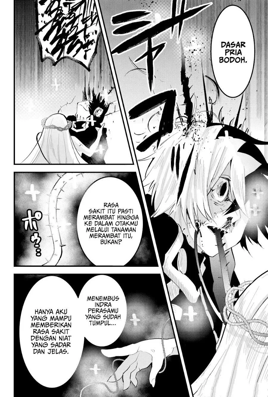 
              Tsugihagi Darake no Saikyou Yuusha             Chapter 38