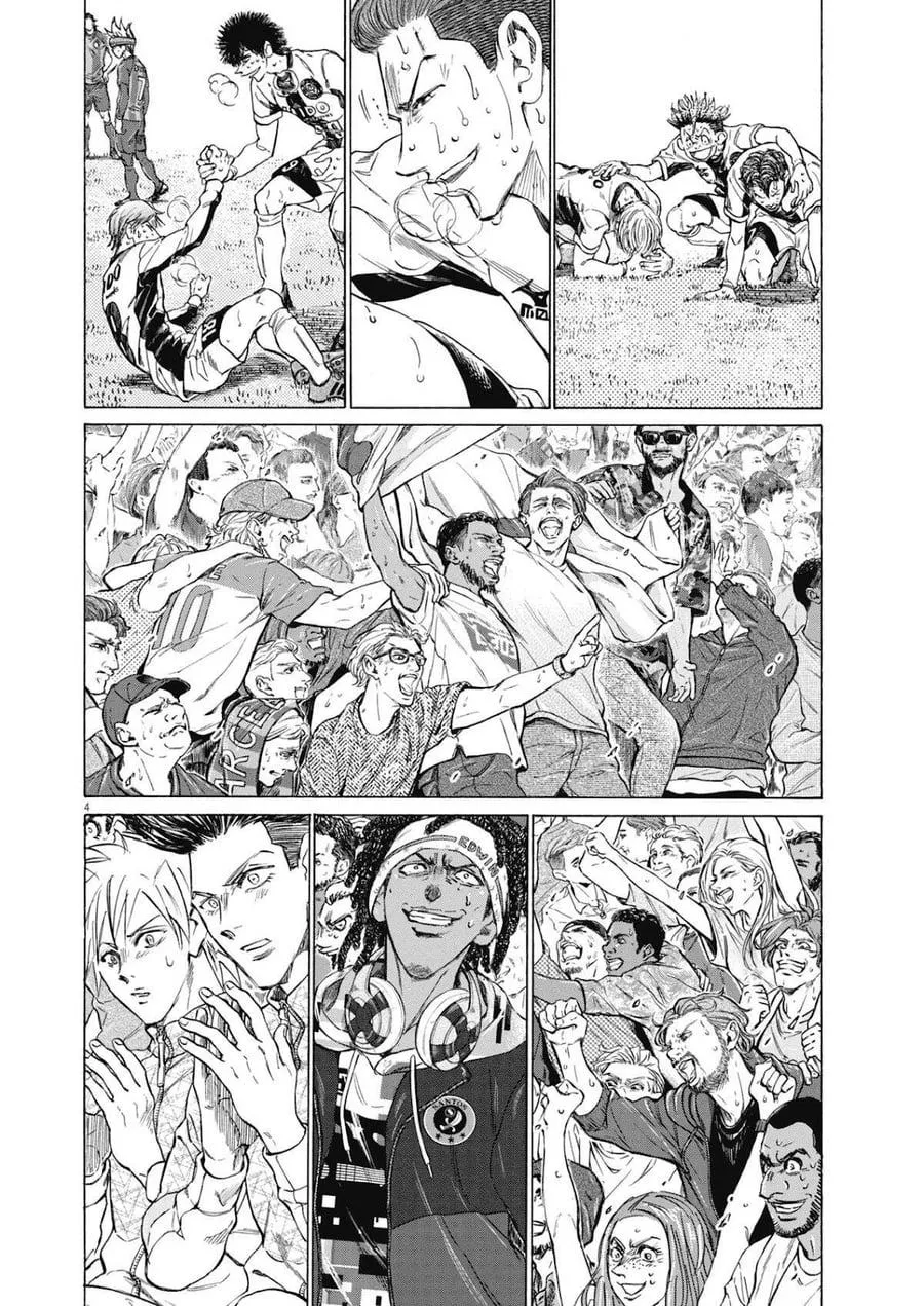Panel 5