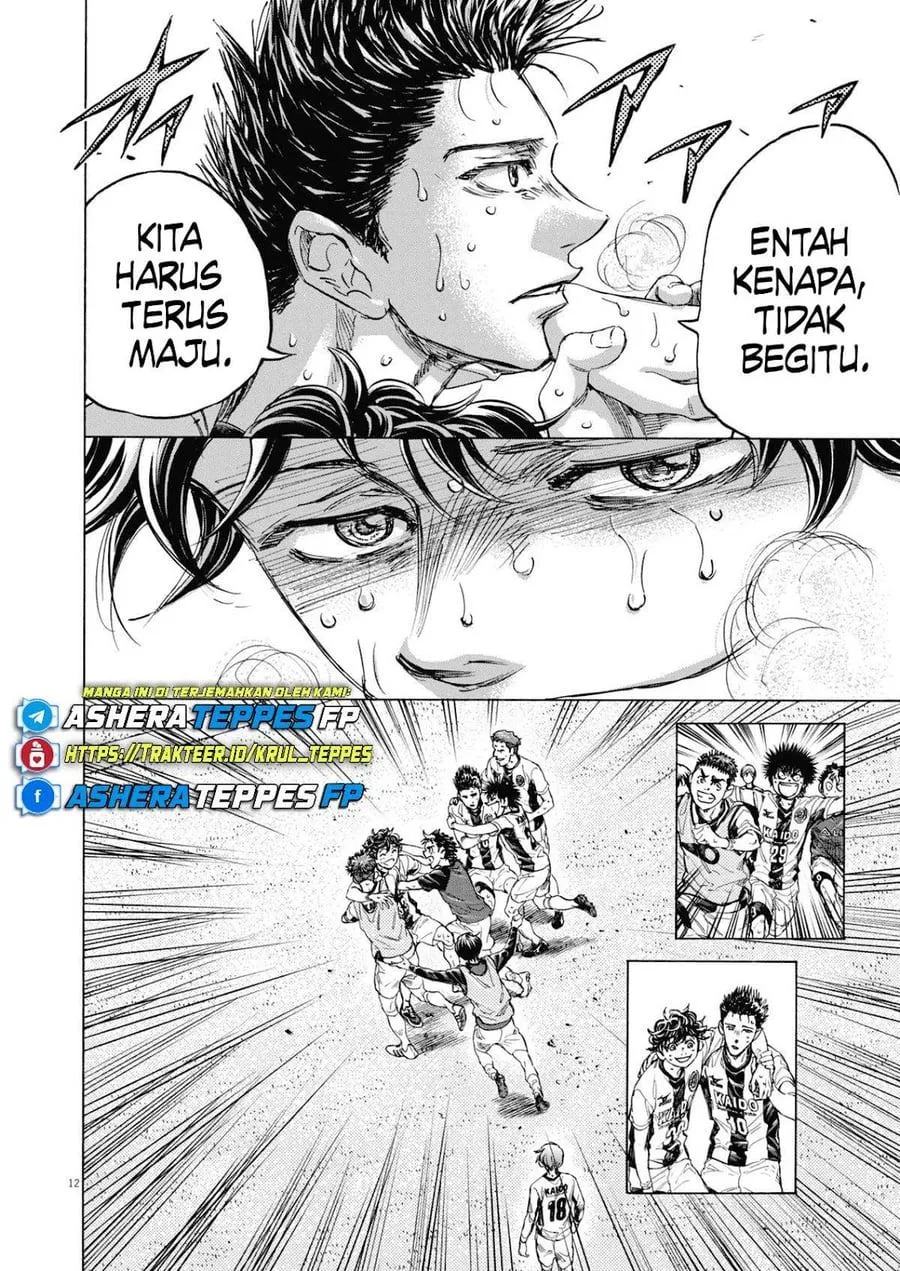 Panel 13