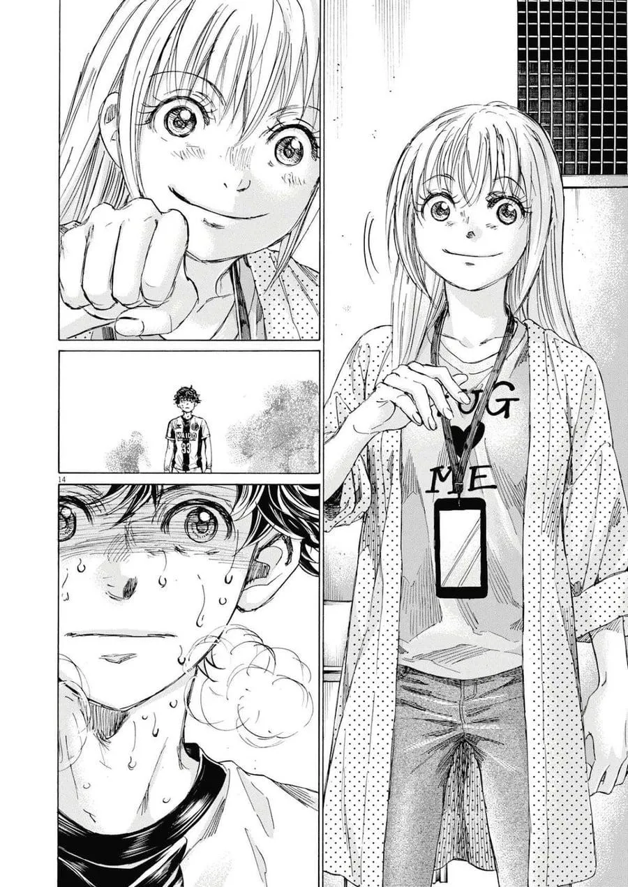 Panel 15