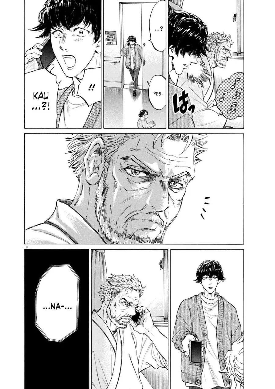 Panel 11