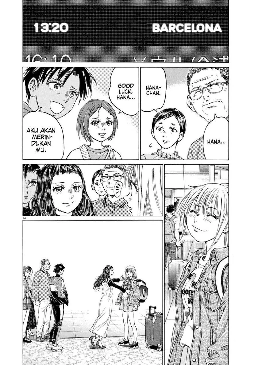 Panel 15
