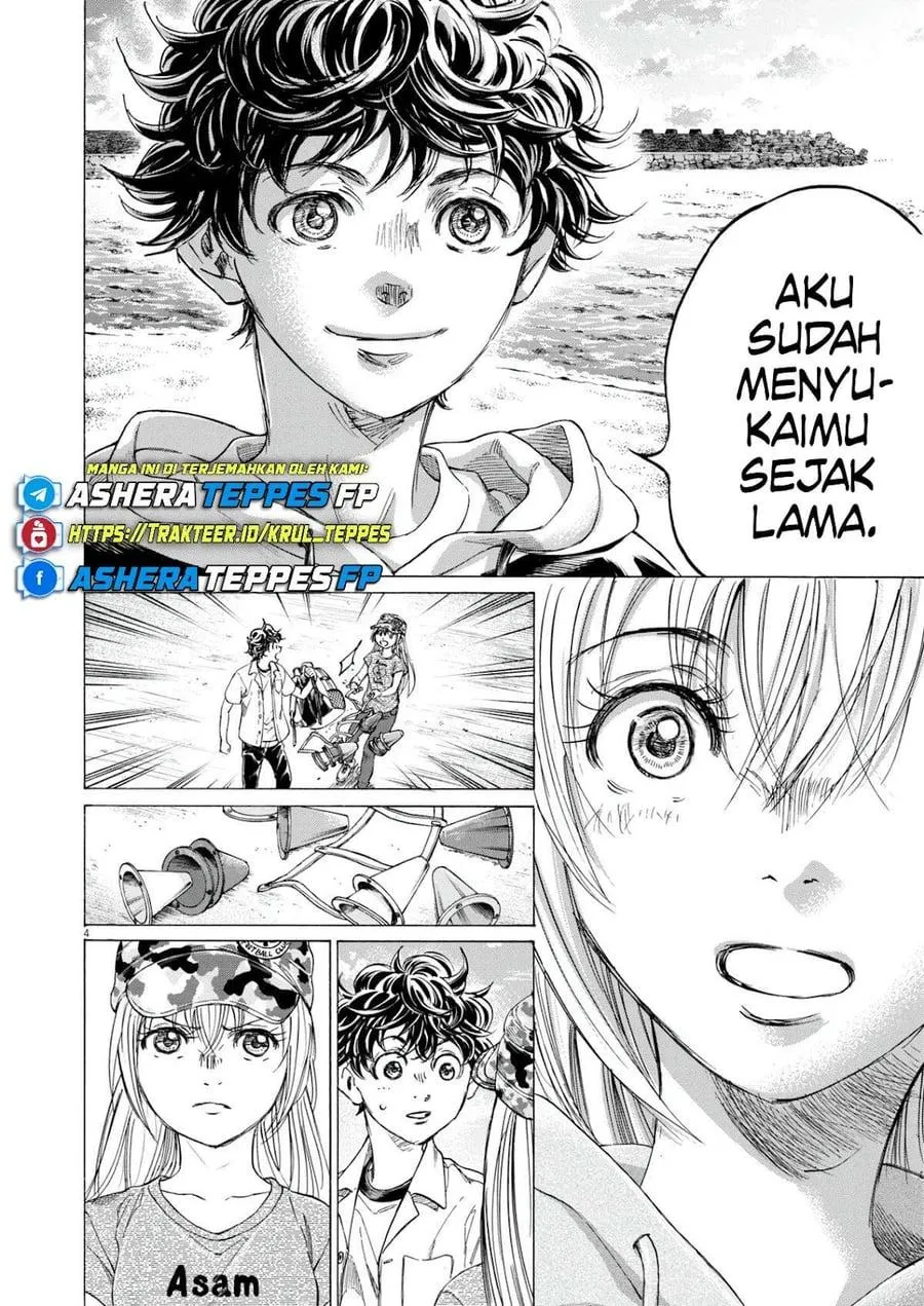 Panel 5