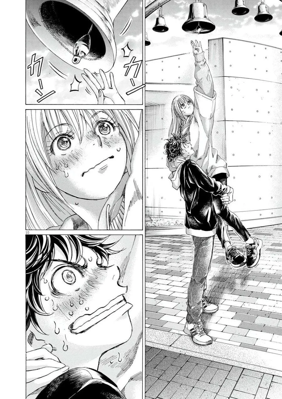 Panel 11