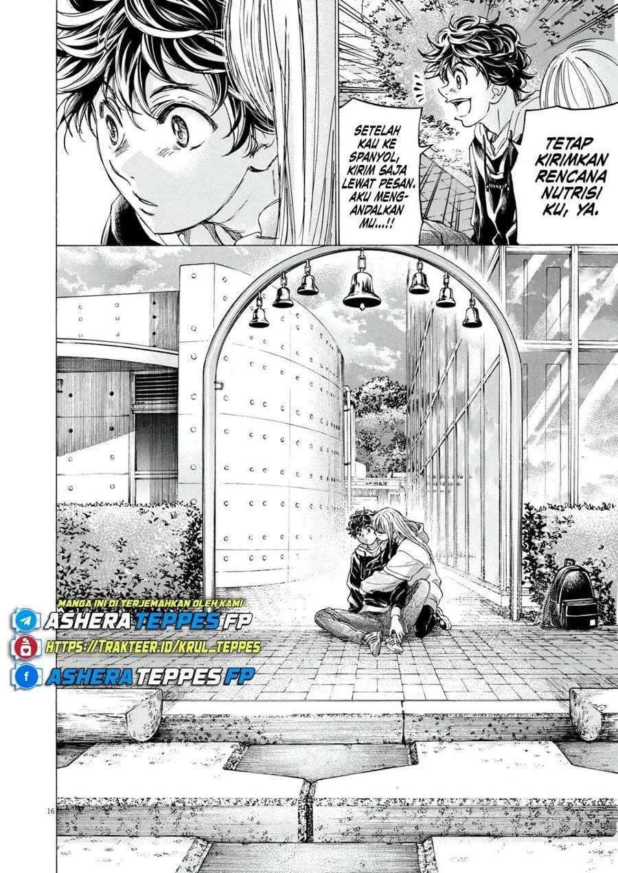 Panel 17