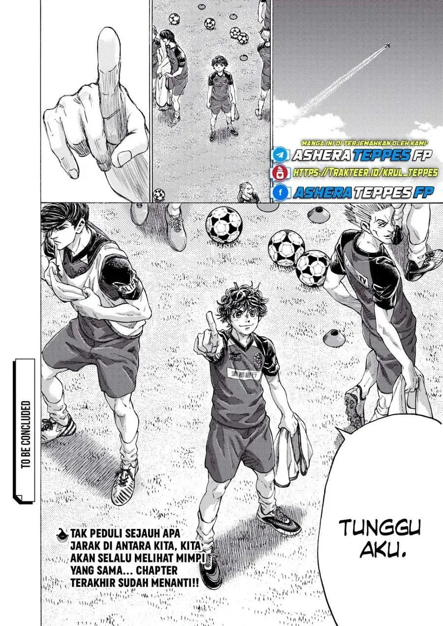 Panel 19