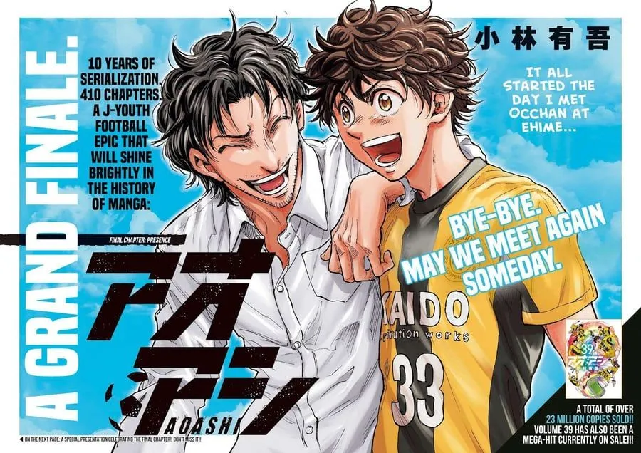 Ao Ashi Chapter 410