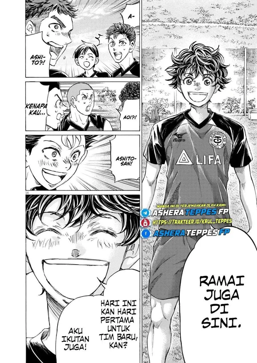 Panel 13