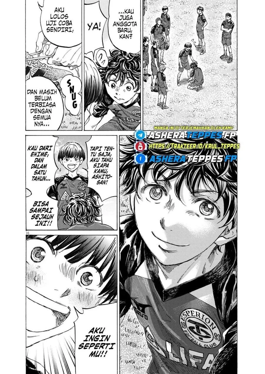 Panel 15