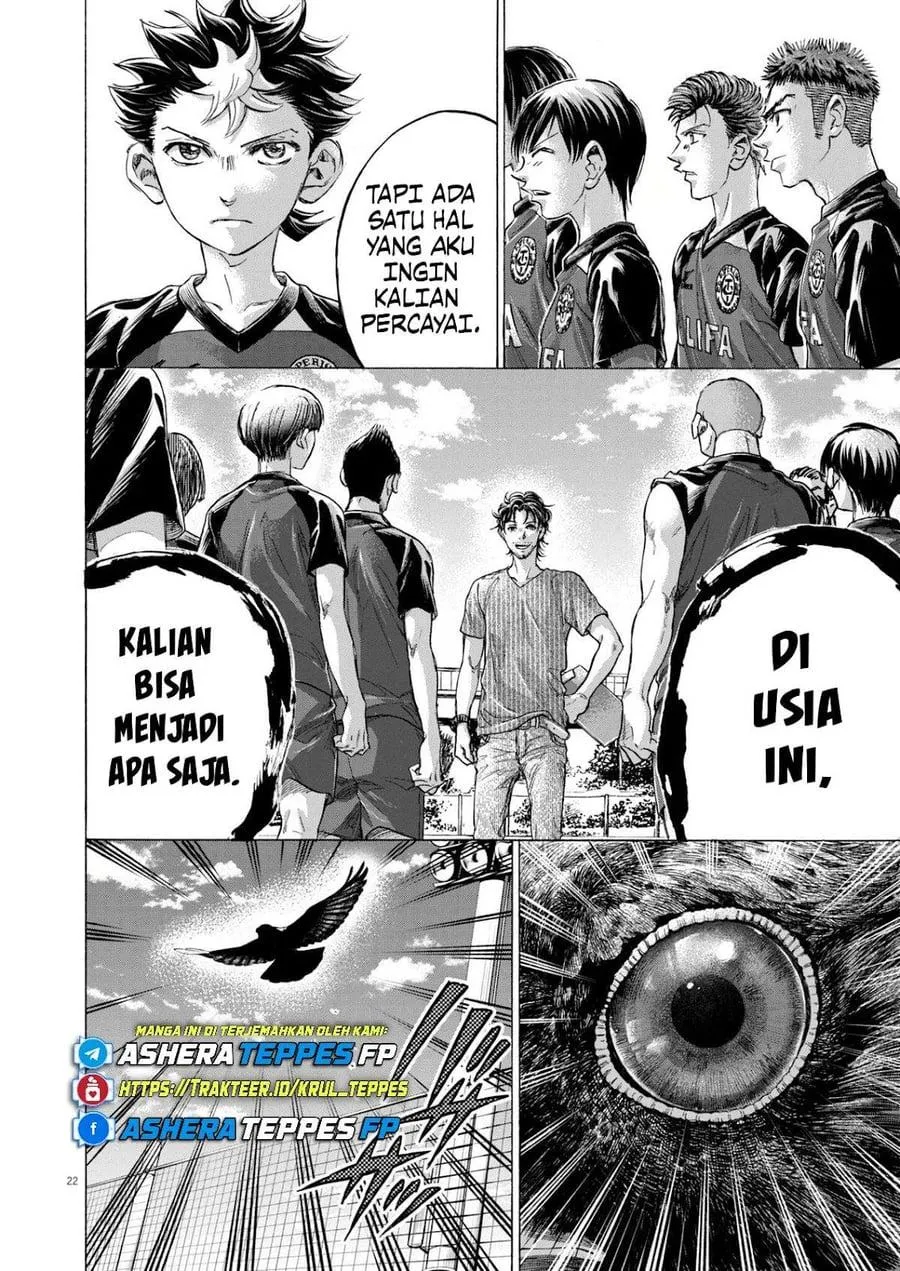 Panel 21