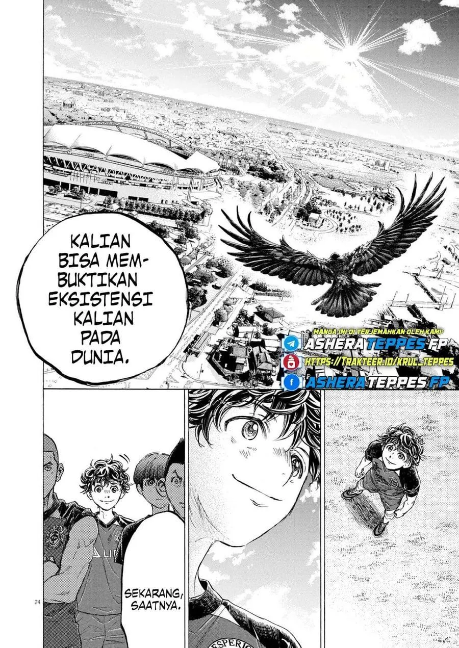 Panel 23
