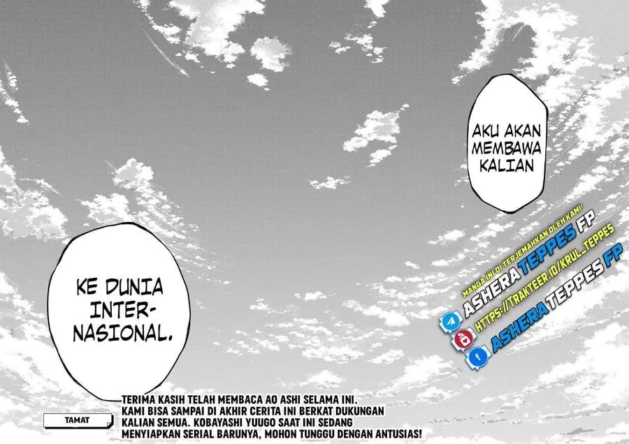 Panel 25