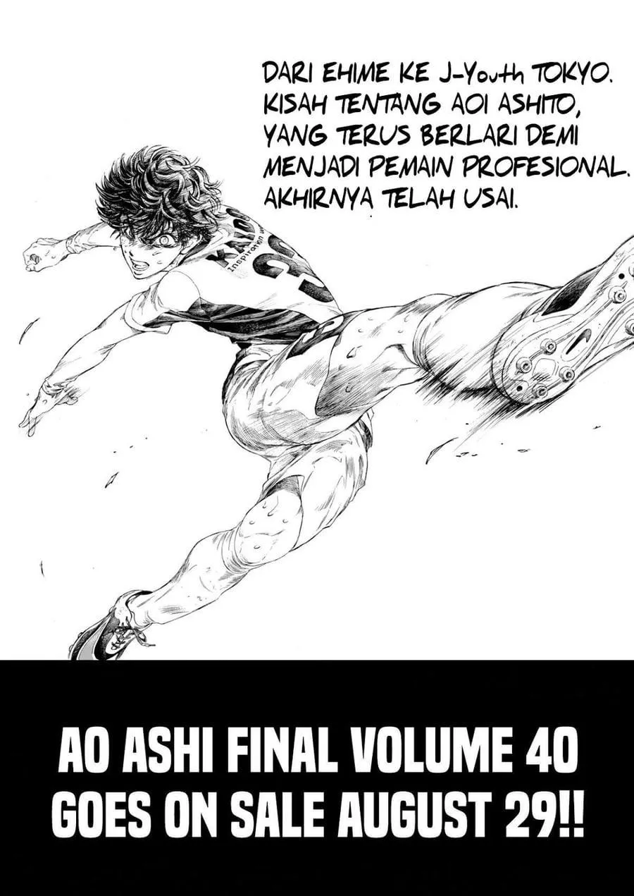 Panel 27