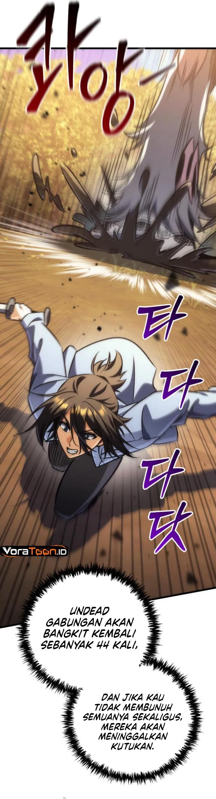 Panel 15