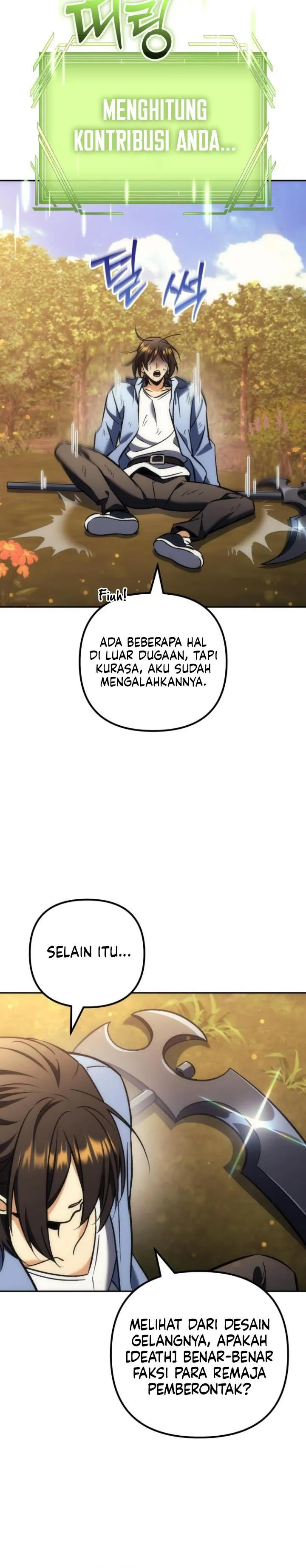 Panel 25