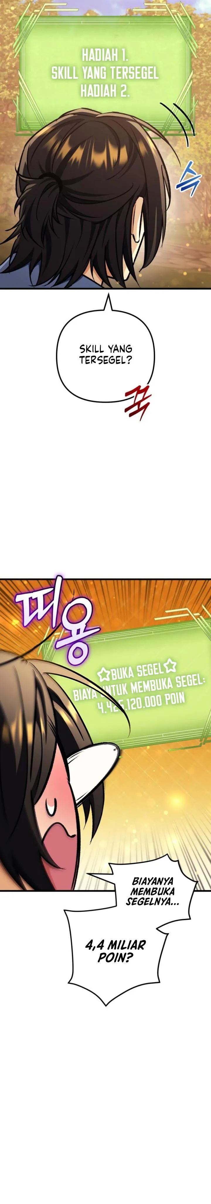Panel 27