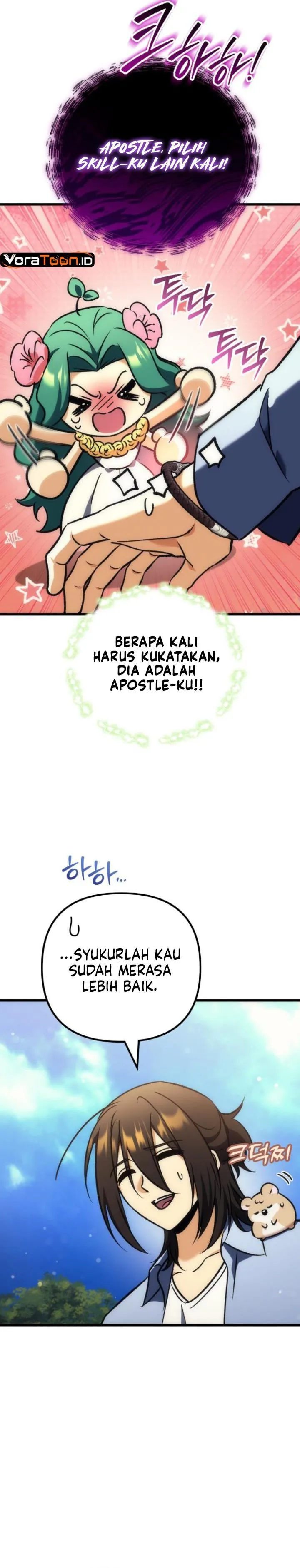 Panel 21