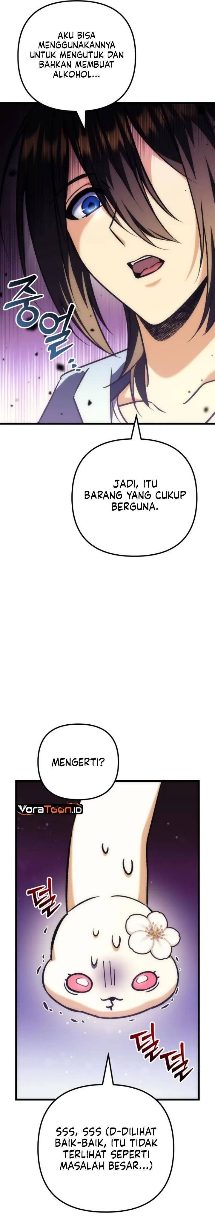 Panel 37