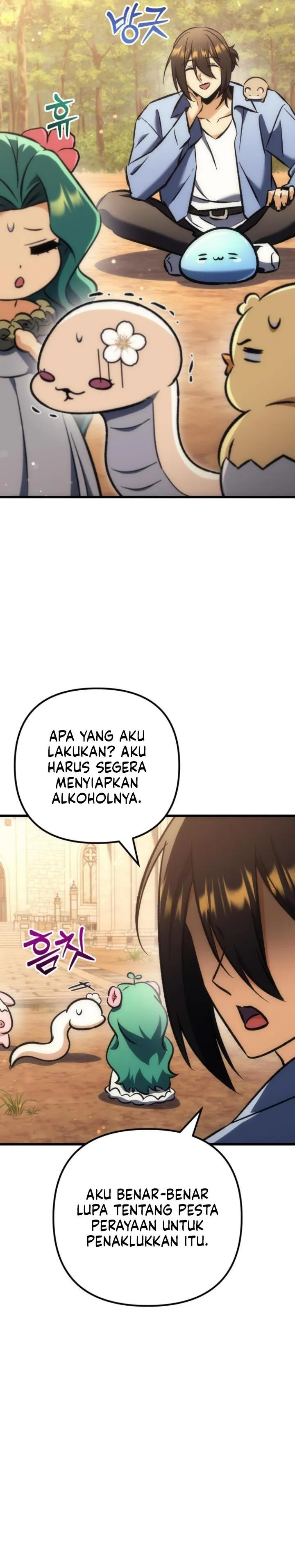 Panel 41